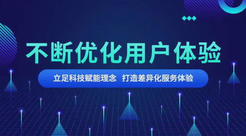 聚通達 以組織認知為驅動，引領中國SaaS企業的頂層革命